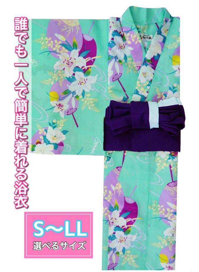 帯が選べる! (衿あり) 浴衣〈すず風/若葉〉　※浴衣単品 ¥13,200の画像