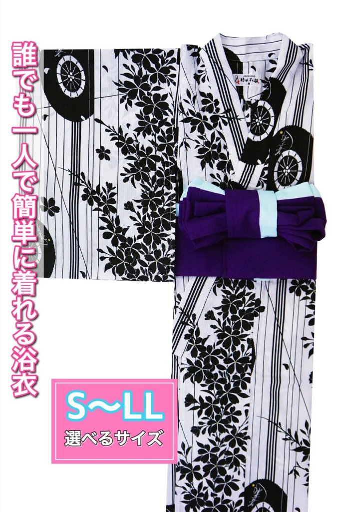 5.新品 5L6L 浴衣単品 黒地に鹿の子文様の流水柄 萩 桔梗 紺色・黒系｜浴衣を色で選ぶ