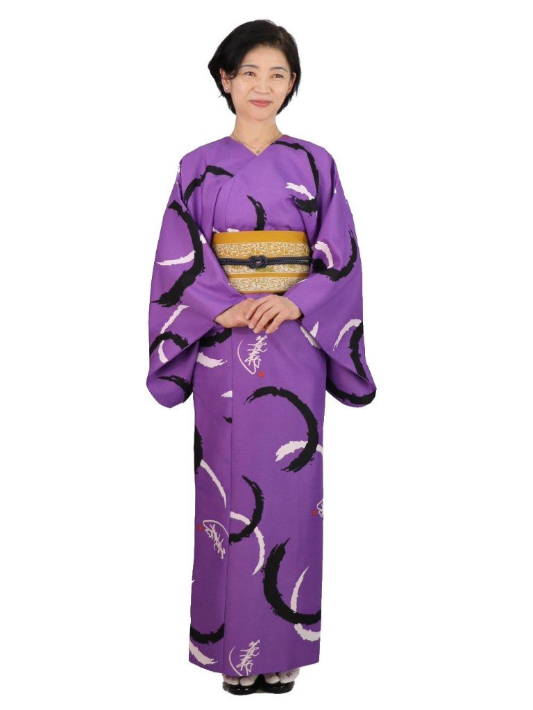 仕立屋甚五郎　簡単　着物　襟なし　帯　帯締め付き　S カジュアル着物／衿なし｜仕立屋甚五郎