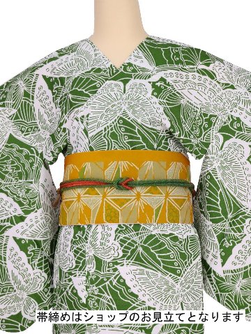 衿なし着物(リボン帯付き) [蝶 緑] ※着物単品 ¥12,650画像