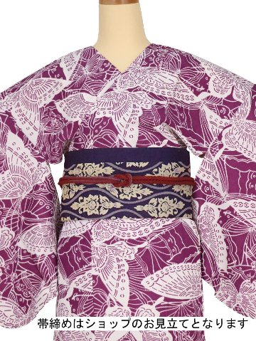 衿なし着物(リボン帯付き) [蝶 紫] ※着物単品 ¥12,650画像