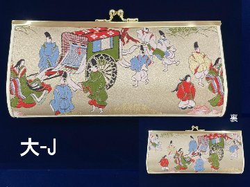 【日本製】 がま口財布（大）平安絵巻の画像