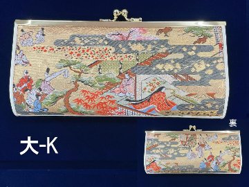 【日本製】 がま口財布（大）平安絵巻の画像