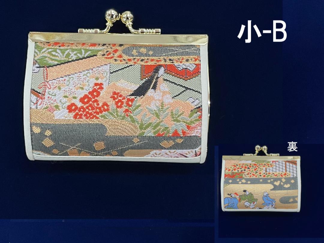 【日本製】 がま口（小）平安絵巻の画像