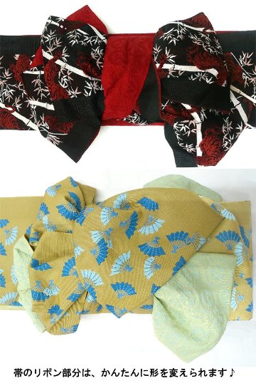 衿つき着物(リボン帯付き) [花らんまん 赤] ※着物単品 ¥12,000画像