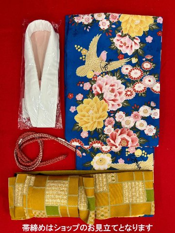 衿つき着物(リボン帯付き) [花らんまん 青] ※着物単品 ¥12,000画像