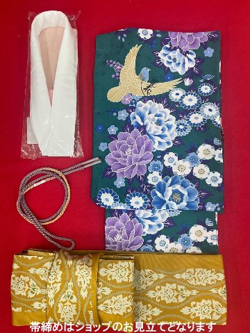 衿つき着物(リボン帯付き) [花らんまん 青緑] ※着物単品 ¥23,100画像