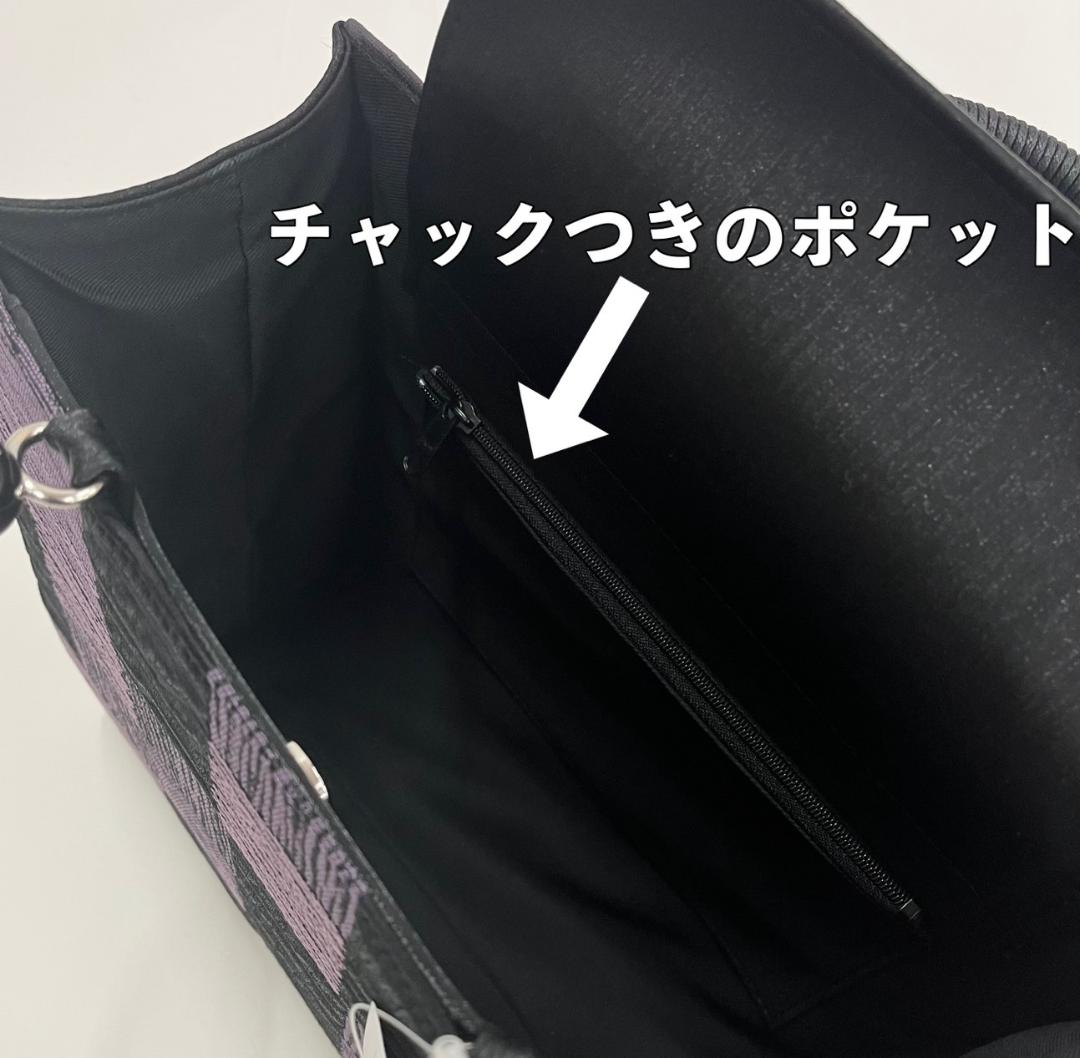 【日本製】そよ風バッグ（優美）[27]の画像