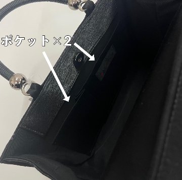 【日本製】そよ風バッグ（優美）[27]の画像