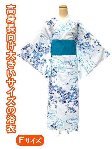  浴衣 / 大きいサイズ〈楓とトンボ/水色〉(衿あり) 帯が選べる! ※浴衣単品 ¥13,200の画像