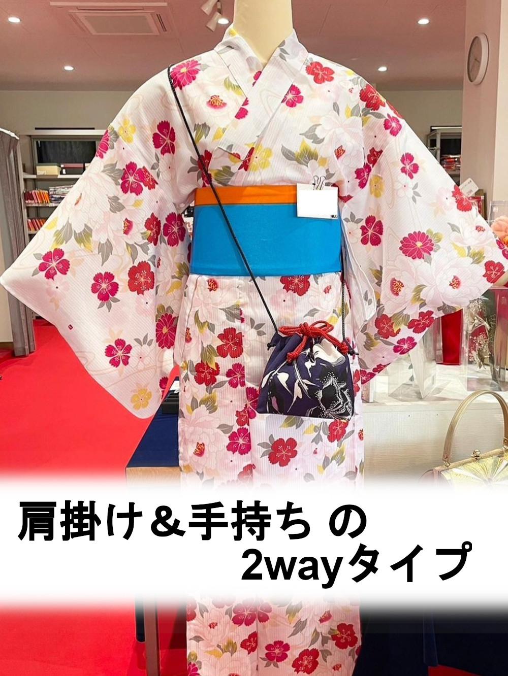巾着バッグ【日本製】10柄から選べる！の画像