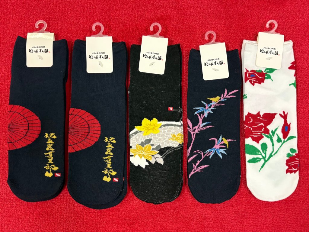 期間限定！靴下５足セット　Fサイズ（22~24cm）の画像