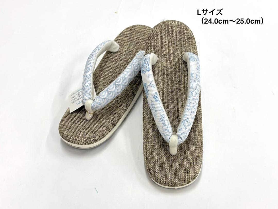 オリジナル夏草履 Lサイズ［11］の画像