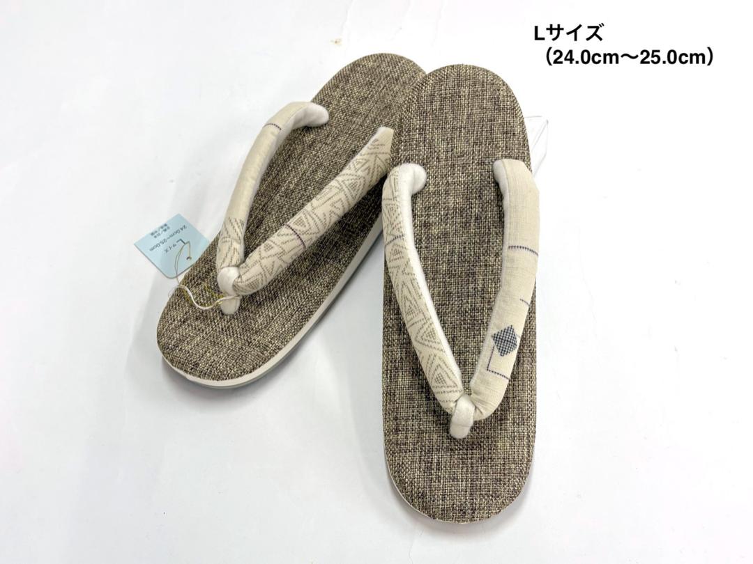 オリジナル夏草履 Lサイズ［12］の画像