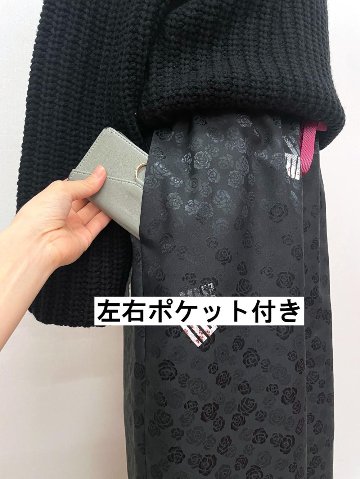 夏用（絽）和柄ワイドパンツ サイズL   [56]の画像