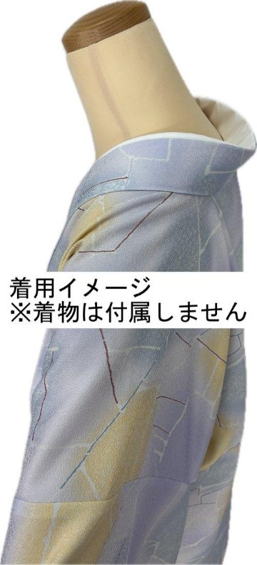 簡単な半衿（スナップボタン付）の画像