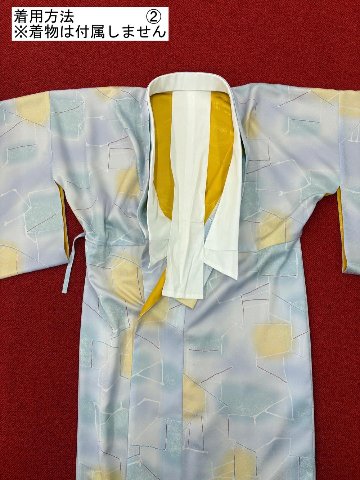 簡単な半衿（スナップボタン付）の画像