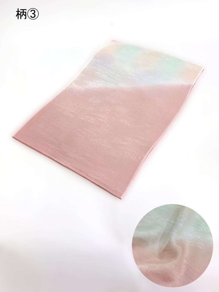 帯揚げ ～選べる11種類～の画像