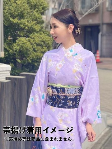 帯揚げ ～選べる11種類～の画像