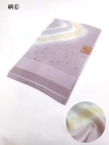 帯揚げ ～選べる11種類～の画像