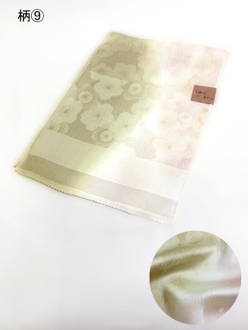 帯揚げ ～選べる11種類～の画像