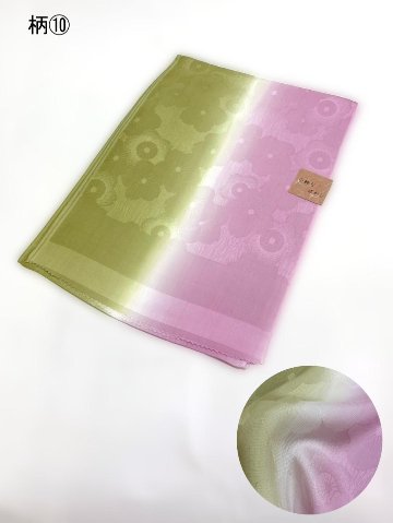 帯揚げ ～選べる11種類～の画像