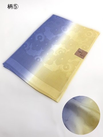 帯揚げ ～選べる11種類～の画像