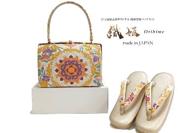 【日本製】草履バッグセット 織姫 Mサイズ 【33】の画像