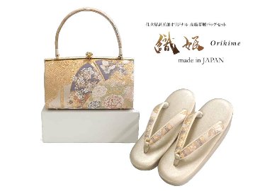 【日本製】草履バッグセット 織姫 Lサイズ 【36】の画像