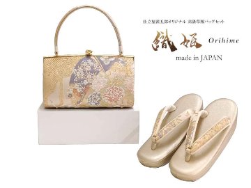【日本製】草履バッグセット 織姫 Mサイズ 【39】の画像