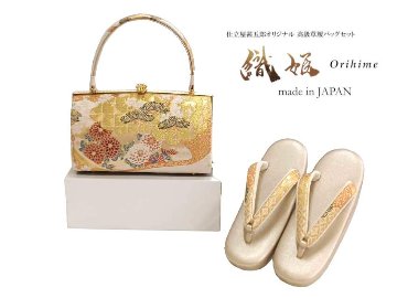 【日本製】草履バッグセット 織姫 Mサイズ 【40】の画像
