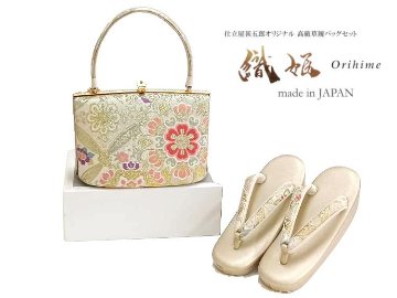 【日本製】草履バッグセット 織姫 Mサイズ 【42】の画像