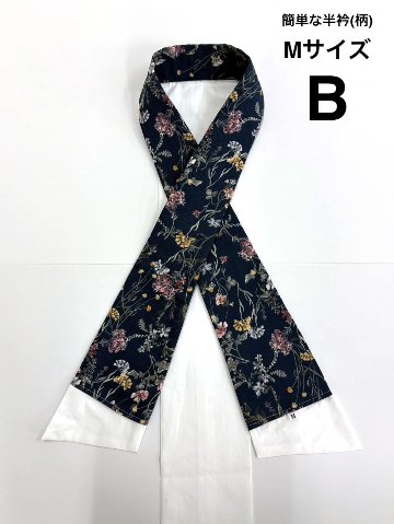 簡単な半衿 (柄) 　S/M/Lの画像
