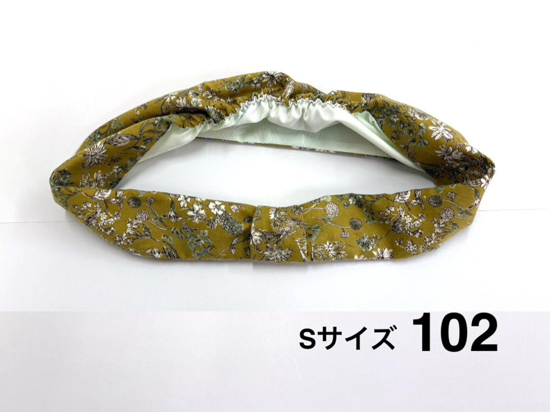 かんたん帯揚げ (梅) 　S/M/Lの画像