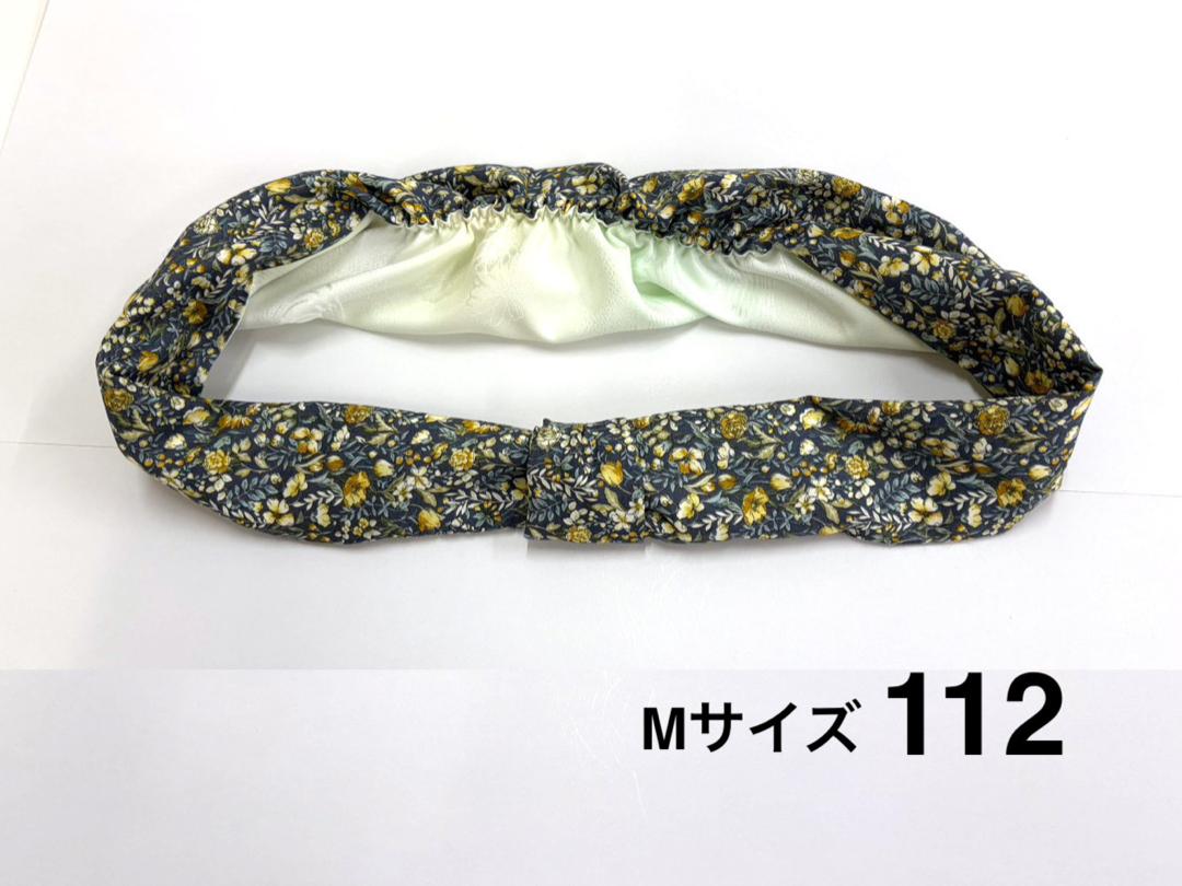 かんたん帯揚げ (梅) 　S/M/Lの画像