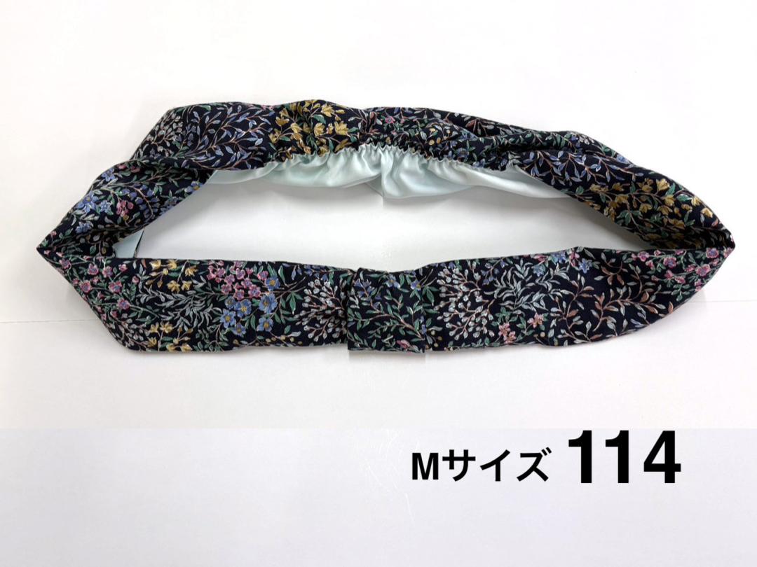 かんたん帯揚げ (梅) 　S/M/Lの画像