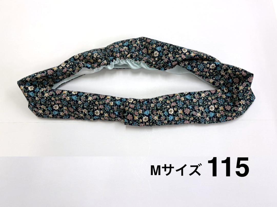 かんたん帯揚げ (梅) 　S/M/Lの画像