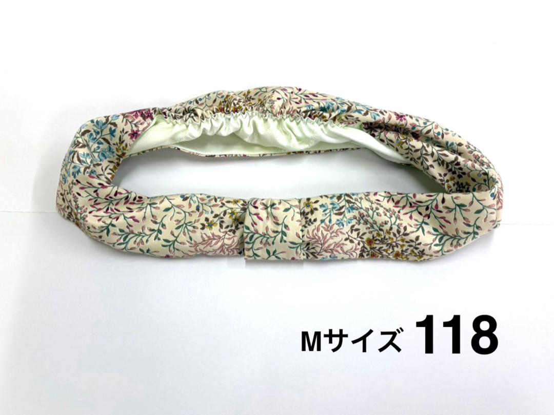 かんたん帯揚げ (梅) 　S/M/Lの画像