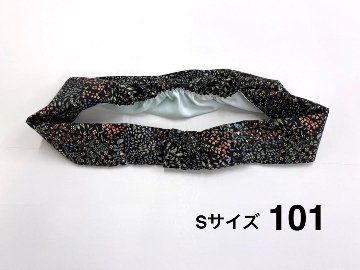かんたん帯揚げ (梅) 　S/M/Lの画像