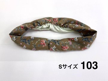 かんたん帯揚げ (梅) 　S/M/Lの画像