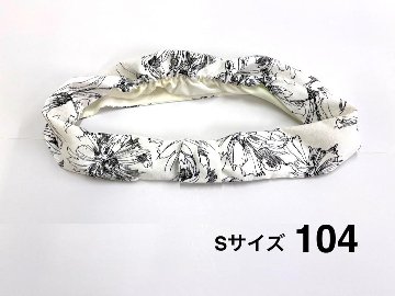 かんたん帯揚げ (梅) 　S/M/Lの画像