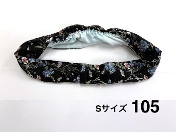 かんたん帯揚げ (梅) 　S/M/Lの画像