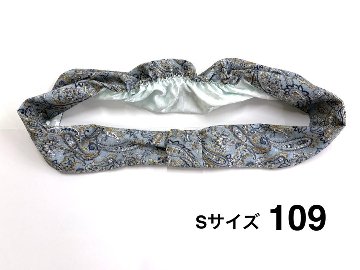 かんたん帯揚げ (梅) 　S/M/Lの画像