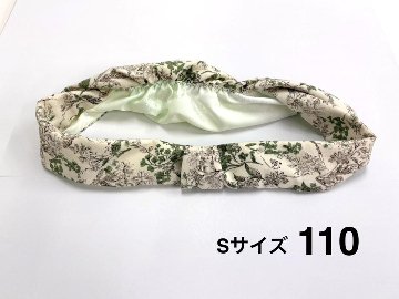 かんたん帯揚げ (梅) 　S/M/Lの画像