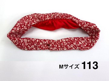 かんたん帯揚げ (梅) 　S/M/Lの画像