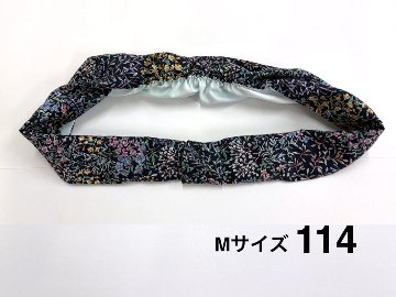 かんたん帯揚げ (梅) 　S/M/Lの画像