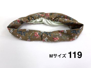 かんたん帯揚げ (梅) 　S/M/Lの画像