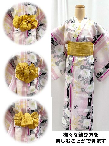 しわ兵児帯（ラメ入り) 4色の画像