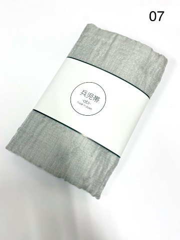 しわ兵児帯（ラメ入り) 4色の画像