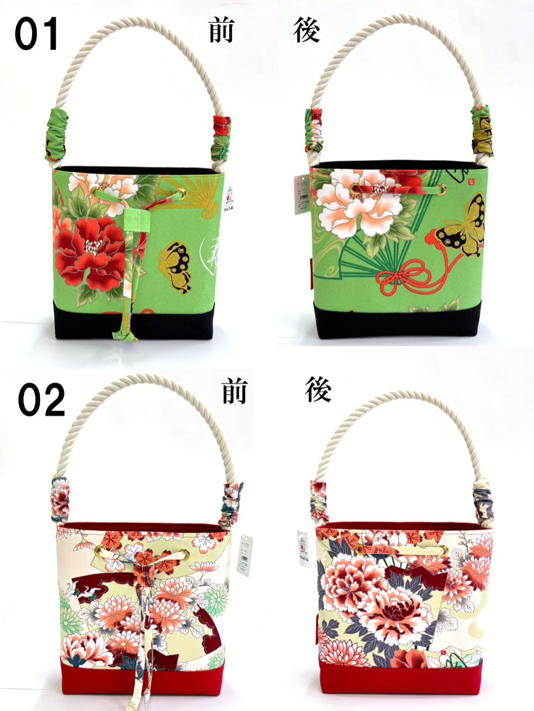 トートバッグ (一本持ち手) の画像